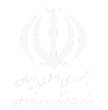 مجوز کانون تبلیغاتی راین گرافیک